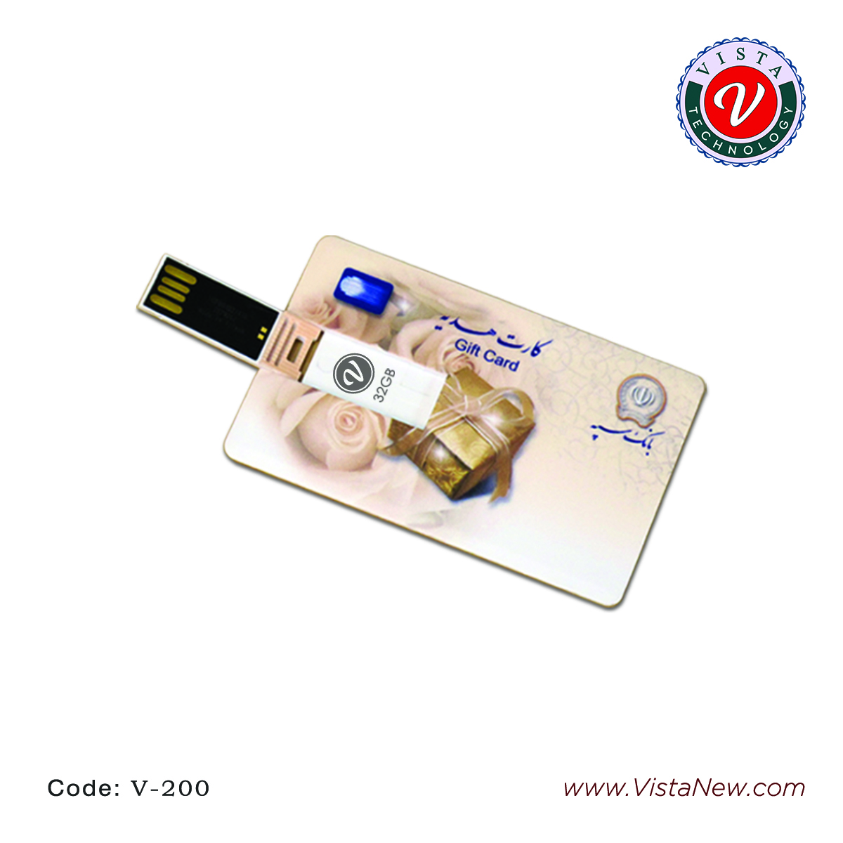 Flash V200 9